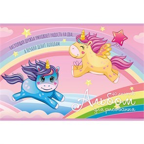 Альбомы и папки для рисования