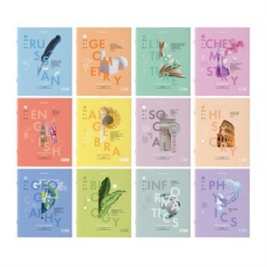 Тетради предметные