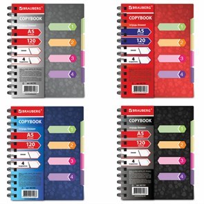 Тетради-блокноты