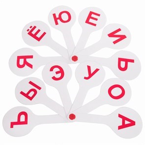 Веера-кассы