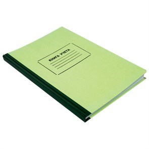 Книги учета универсальные