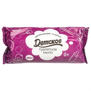 Мыло кусковое