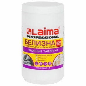 Средства для отбеливания и удаления пятен