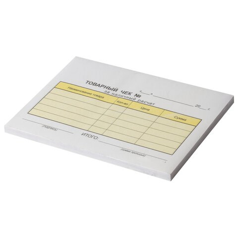 Товарный чек 2-х слойный самокопирующийся, А6 110х143мм, КОМПЛЕКТ 5 книжек по 50шт, STAFF, 130288 130288