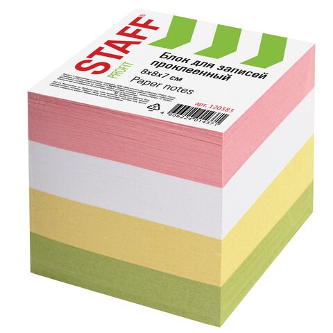 Блок для записей STAFF, проклеенный, куб 8х8 см, 800 листов, цветной, 120383 120383