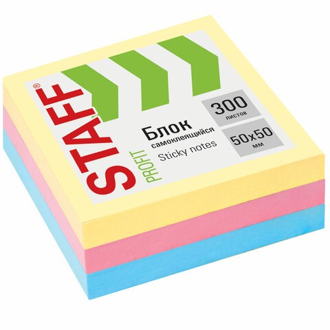 Блок самоклеящийся (стикеры) STAFF, 50х50 мм, 300 листов, 3 цвета, 127145 127145