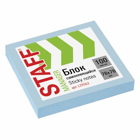 Блок самоклеящийся (стикеры) STAFF, 76х76 мм, 100 листов, голубой, 129362 129362