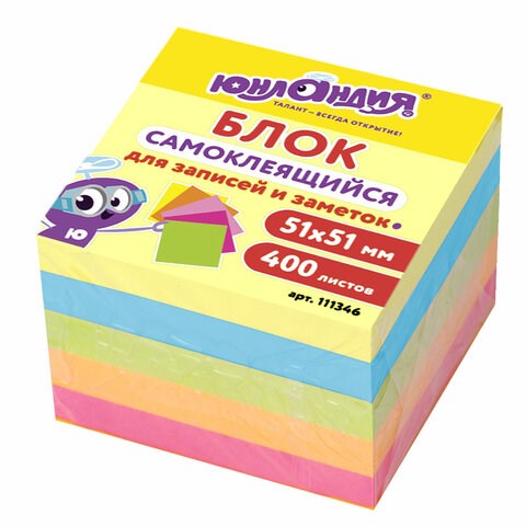 Блок самоклеящийся (стикеры) ЮНЛАНДИЯ НЕОНОВЫЙ 51х51 мм, 400 листов, 5 цветов, 111346 111346