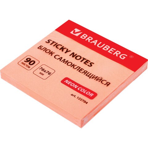 Блок самоклеящийся (стикеры), BRAUBERG, НЕОНОВЫЙ, 76х76 мм, 90 листов, розовый, 122704 122704