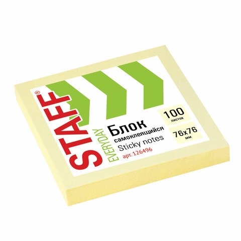 Блок самоклеящийся (стикеры), STAFF, 76х76 мм, 100 листов, желтый, 126496 126496