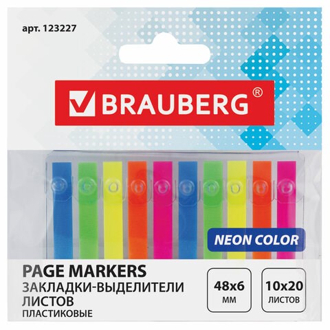 Закладки клейкие неоновые BRAUBERG, 48х6 мм, 200 штук (10 цветов х 20 листов), 123227 123227
