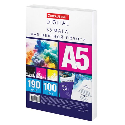 Бумага для цветной лазерной печати А5, ПЛОТНАЯ 190 г/м2, 100 л., BRAUBERG DIGITAL, 145% (CIE), 116409 116409