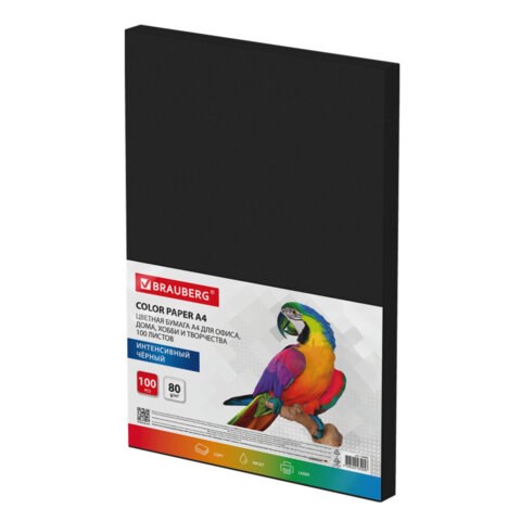 Бумага цветная BRAUBERG, А4, 80 г/м2, 100 л., ЧЕРНАЯ, интенсив, для офиса, хобби и творчества, 116666 116666