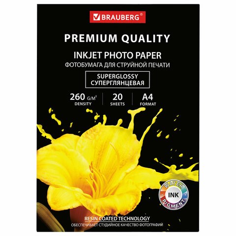 Фотобумага PREMIUM суперглянцевая, А4, 260 г/м2, односторонняя, 20 листов, BRAUBERG, 364004 364004