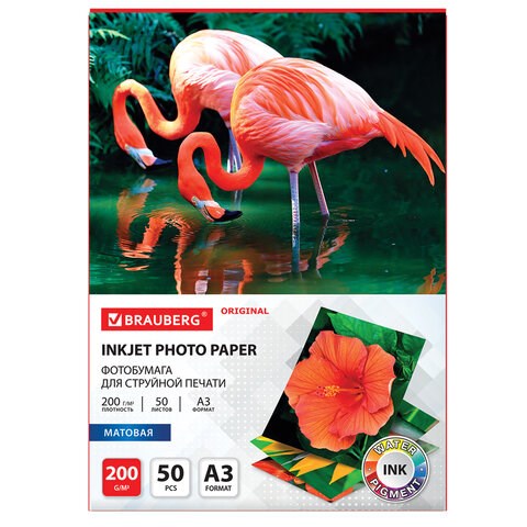 Фотобумага матовая БОЛЬШОГО ФОРМАТА, А3, 200 г/м2, односторонняя, 50 листов, BRAUBERG ORIGINAL, 363996 363996