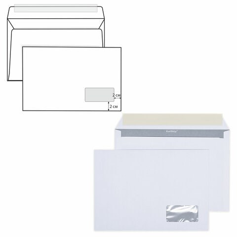 Конверты С5 (162х229 мм) ПРАВОЕ ОКНО, отрывная лента, 80 г/м2, КОМПЛЕКТ 1000 шт., внутренняя запечатка С5.03СО 128291