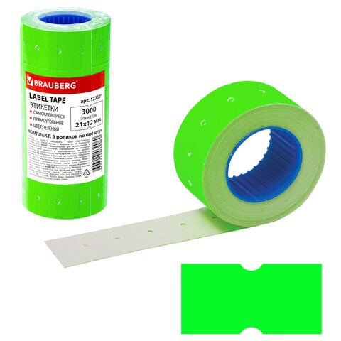 Этикет-лента 21х12 мм, прямоугольная, зеленая, комплект 5 рулонов по 600 шт., BRAUBERG, 123571 123571