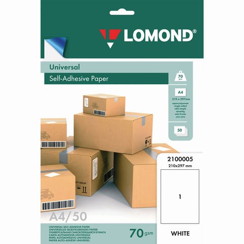 Этикетка самоклеящаяся 210х297 мм, 1 этикетка, белая, 70 г/м2, 50 листов, LOMOND, 2100005 121019
