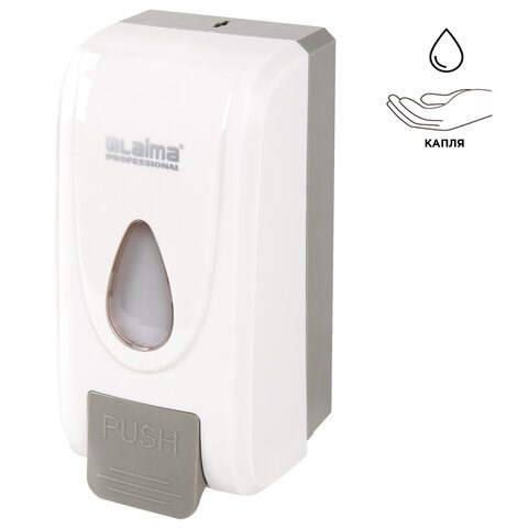 Дозатор для жидкого мыла LAIMA PROFESSIONAL ECONOMY, НАЛИВНОЙ, 1 л, ABS-пластик, белый, 607321, X-2228-1 607321