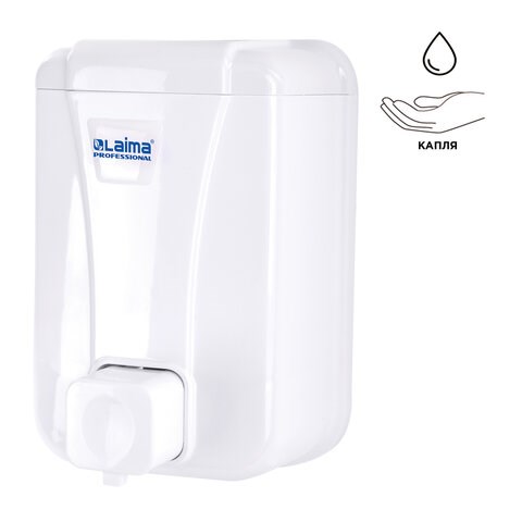 Дозатор для жидкого мыла LAIMA PROFESSIONAL LSA, НАЛИВНОЙ, объем 0,5 л, цвет белый, 607994, 3420-0 607994