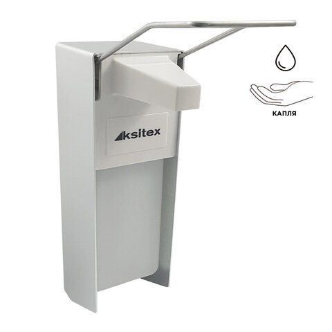 Дозатор локтевой для жидкого мыла и геля-антисептика НАЛИВНОЙ, 1 л, с еврофлаконом, алюминий, KSITEX, SM-1000 604432
