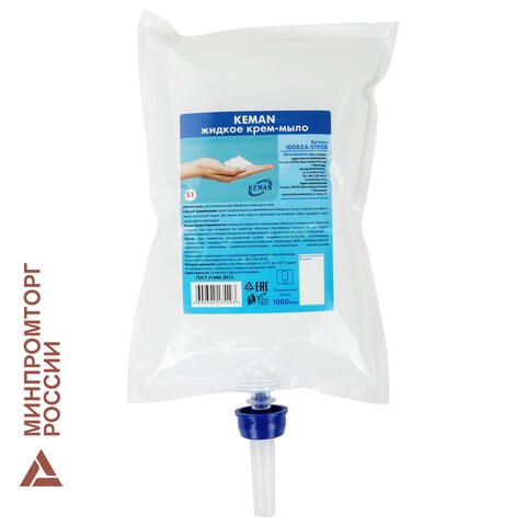 Картридж с жидким крем-мылом одноразовый (Система S1) "Перламутровое", белое, 1 л, KEMAN, 100024-S1000 607757