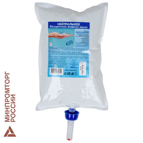 Картридж с жидким мылом одноразовый (Система S1) "Нейтральное", бесцветное, 1 л, KEMAN, 100024-БЦ1000 608333