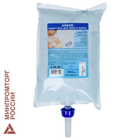 Картридж с жидким мылом-гелем для тела и волос одноразовый (Система S1), 1 л, KEMAN, 100026-1000 608335