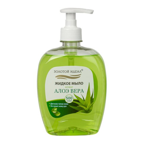 Мыло жидкое 500 г ЗОЛОТОЙ ИДЕАЛ "Алоэ-вера", дозатор, 606785 606785