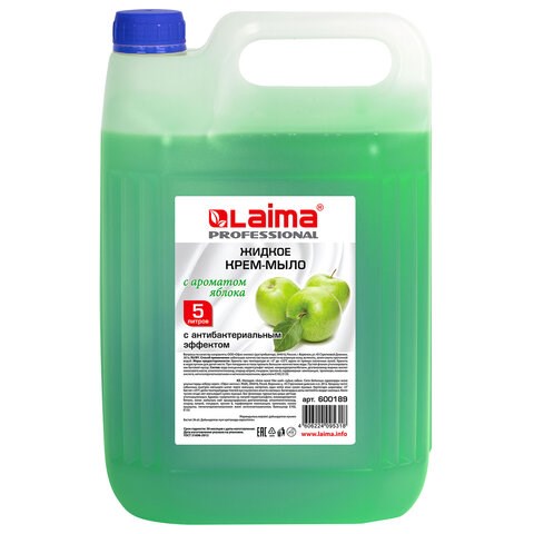 Мыло-крем жидкое 5 л, ЛАЙМА PROFESSIONAL "Яблоко", с антибактериальным эффектом, 600189 600189