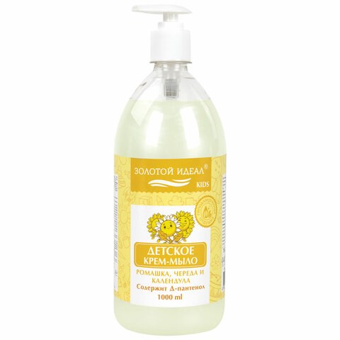 Мыло-крем жидкое гипоаллергенное 1 л, ЗОЛОТОЙ ИДЕАЛ KIDS "Ромашка, череда и календула", дозатор, 609430 609430