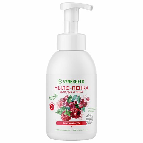 Мыло-пенка гипоаллергенное для рук и тела 500 мл, SYNERGETIC "Ягодный мусс", дозатор, 105006 609920