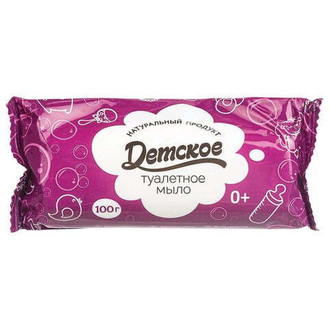 Мыло туалетное 100 г, "Детское" АГРОПРОМ-ЮГ, натуральное, 486787 609772