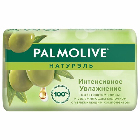 Мыло туалетное 90 г, PALMOLIVE НАТУРЭЛЬ "Олива и увлажняющее молочко", интенсивное увлажнение, 32766, 8693495032766 609048