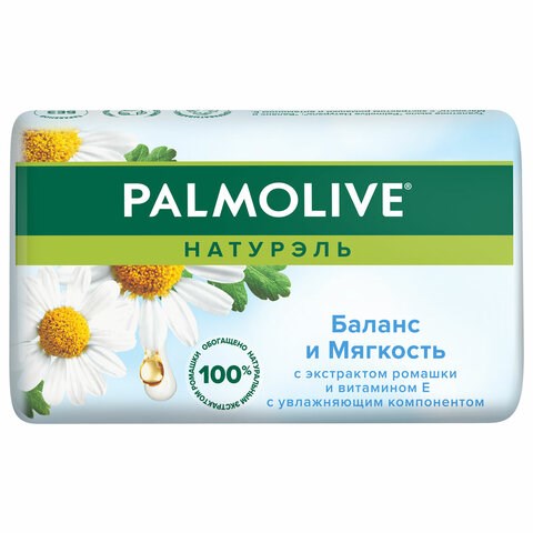 Мыло туалетное 90 г, PALMOLIVE НАТУРЭЛЬ "Экстракт ромашки и витамин Е", баланс и мягкость, 8693495032742 609047