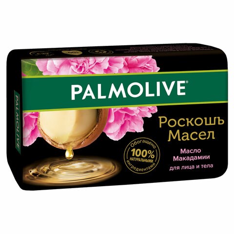Мыло туалетное 90 г, PALMOLIVE РОСКОШЬ МАСЕЛ "Масло макадамии", 50142, 8693495050142 609050