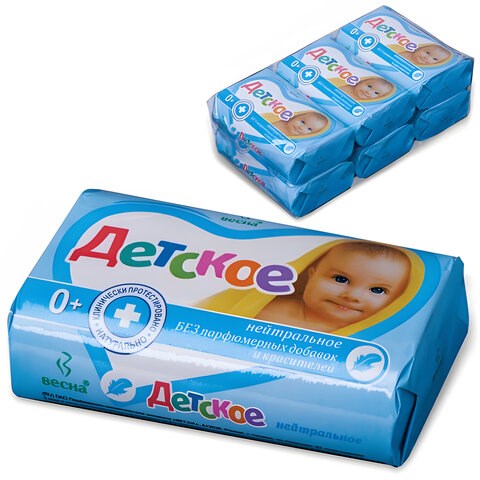 Мыло туалетное 90 г ДЕТСКОЕ (Весна), нейтральное, без отдушек и красителей, 1140, 6112, 1140,6112 600590