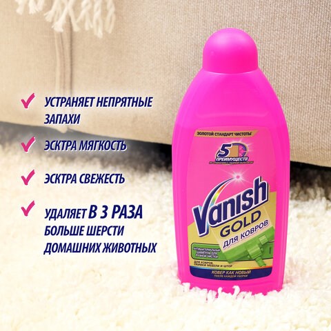 Освежитель воздуха аэрозольный 300 мл, CHIRTON (Чиртон) Light Air, "Нежность лотоса", сухое распыление 601055