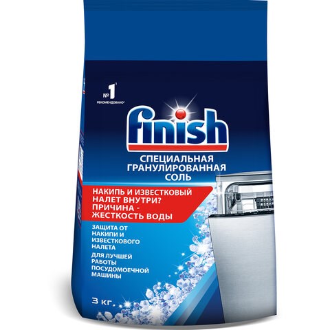 Соль для смягчения воды и удаления накипи в посудомоечных машинах 3 кг FINISH, 3072341 605758