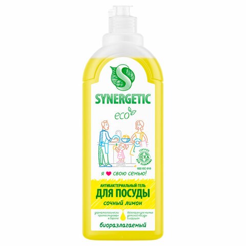 Гель для мытья посуды антибактериальный 1 л, SYNERGETIC "Лимон", флип-топ, 103101 605557