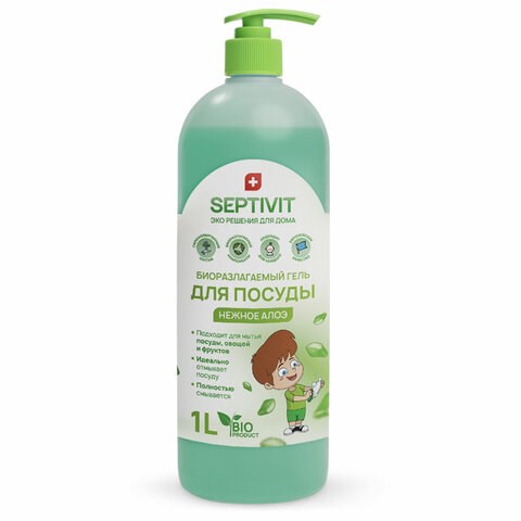 Средство для мытья посуды гипоаллергенное 1 л, SEPTIVIT "Нежное алоэ", биоразлагаемый, дозатор 609962