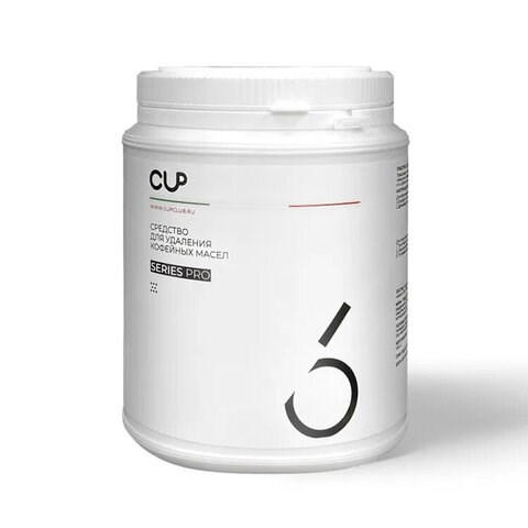 Средство для удаления кофейных масел CUP 6, 1000 г, порошок 608291