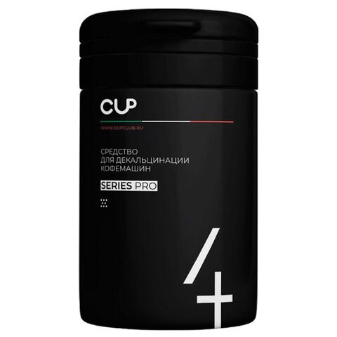 Средство для удаления накипи в кофемашинах, чайниках CUP 4, 1000 г, порошок 608289