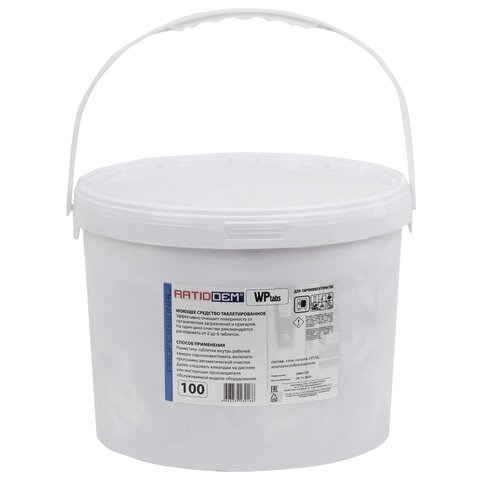 Таблетки для пароконвектоматов моющие 100 шт., RatioDem WP, ведерко 609126