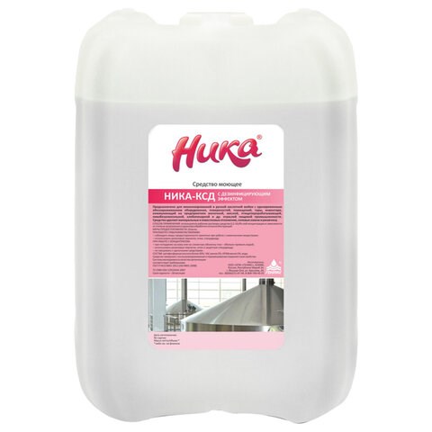 Средство моющее c дезинфицирующим эффектом 6 кг, НИКА-КСД, концентрат 608982