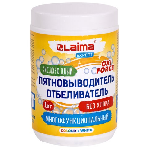 Пятновыводитель-отбеливатель кислородный многофункциональный 1 кг, LAIMA EXPERT, 880604 880604