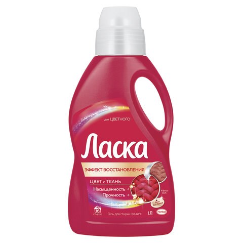 Гель для стирки 1 л ЛАСКА "Для цветного", концентрат, 2462852 606066