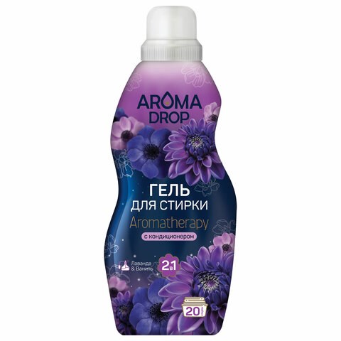 Гель для стирки 2 в 1, 1000 г, AROMA DROP "Лаванда и ваниль", 25294 701232