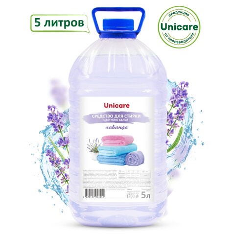 Гель для стирки для цветного белья 5 л UNICARE, ПЭТ, UC201013 608161