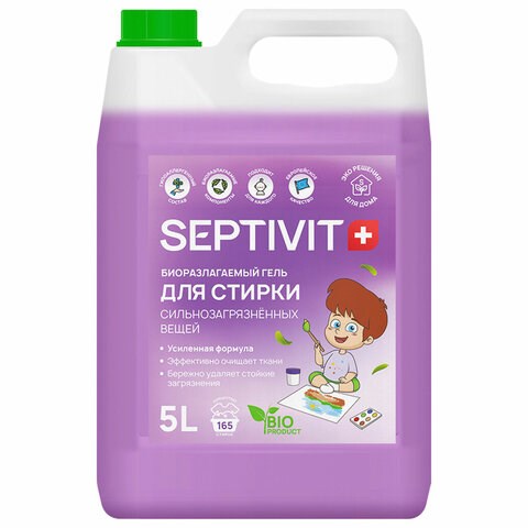 Гель для стирки против сильных загрязнений всех типов ткани гипоаллергенный 5 л, SEPTIVIT против сильных загрязнений 609959